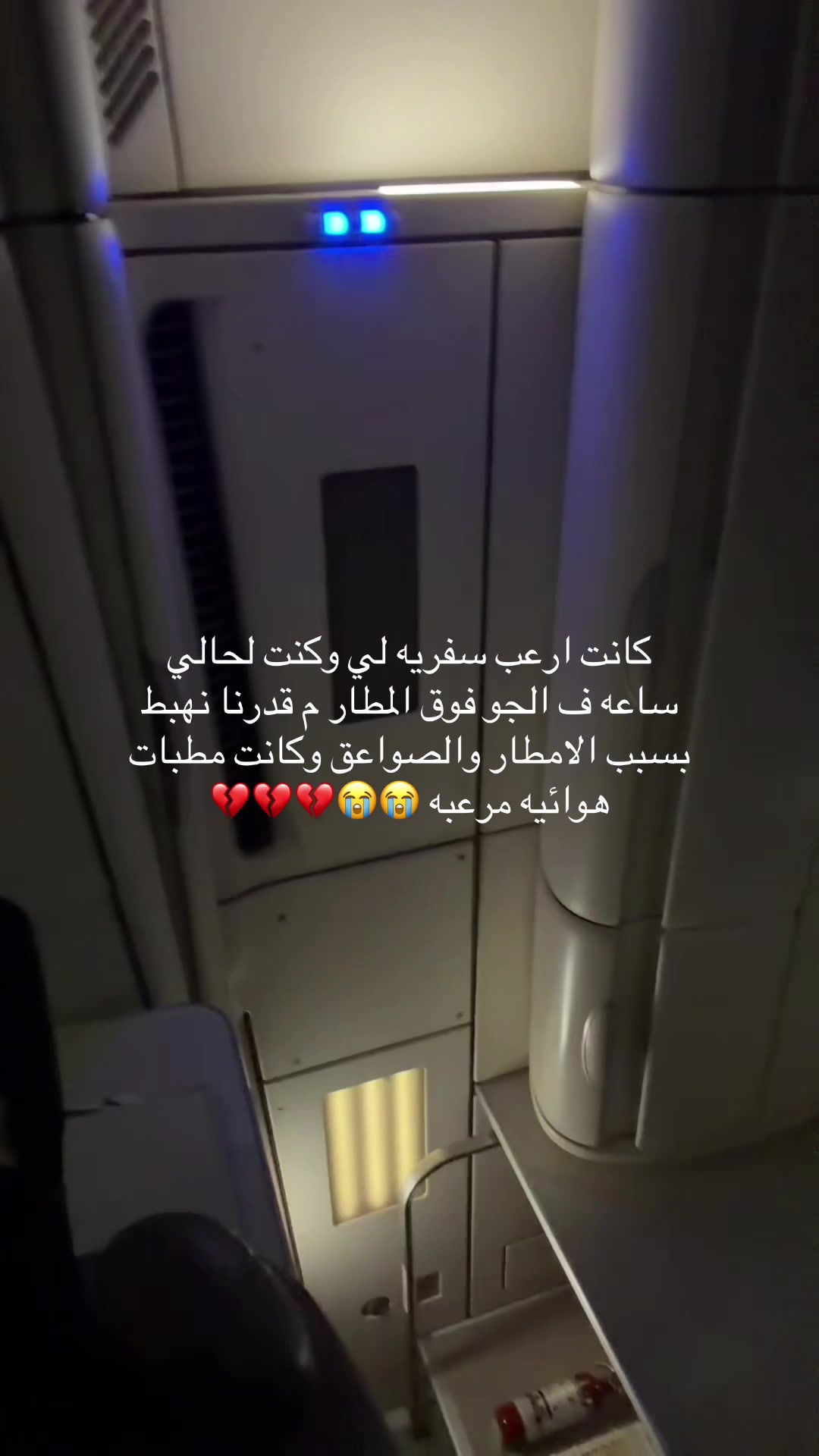 @بشاير🇸🇦