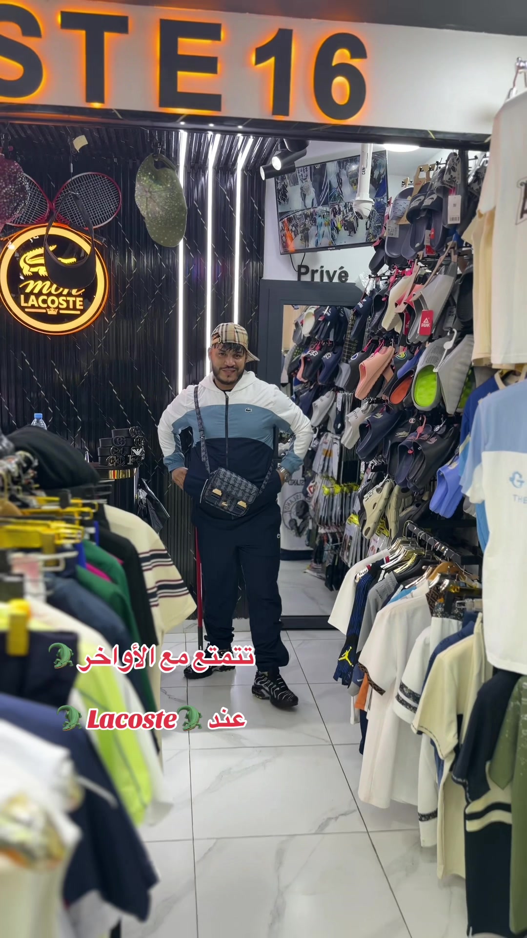 @Boutique Moh Lacoste