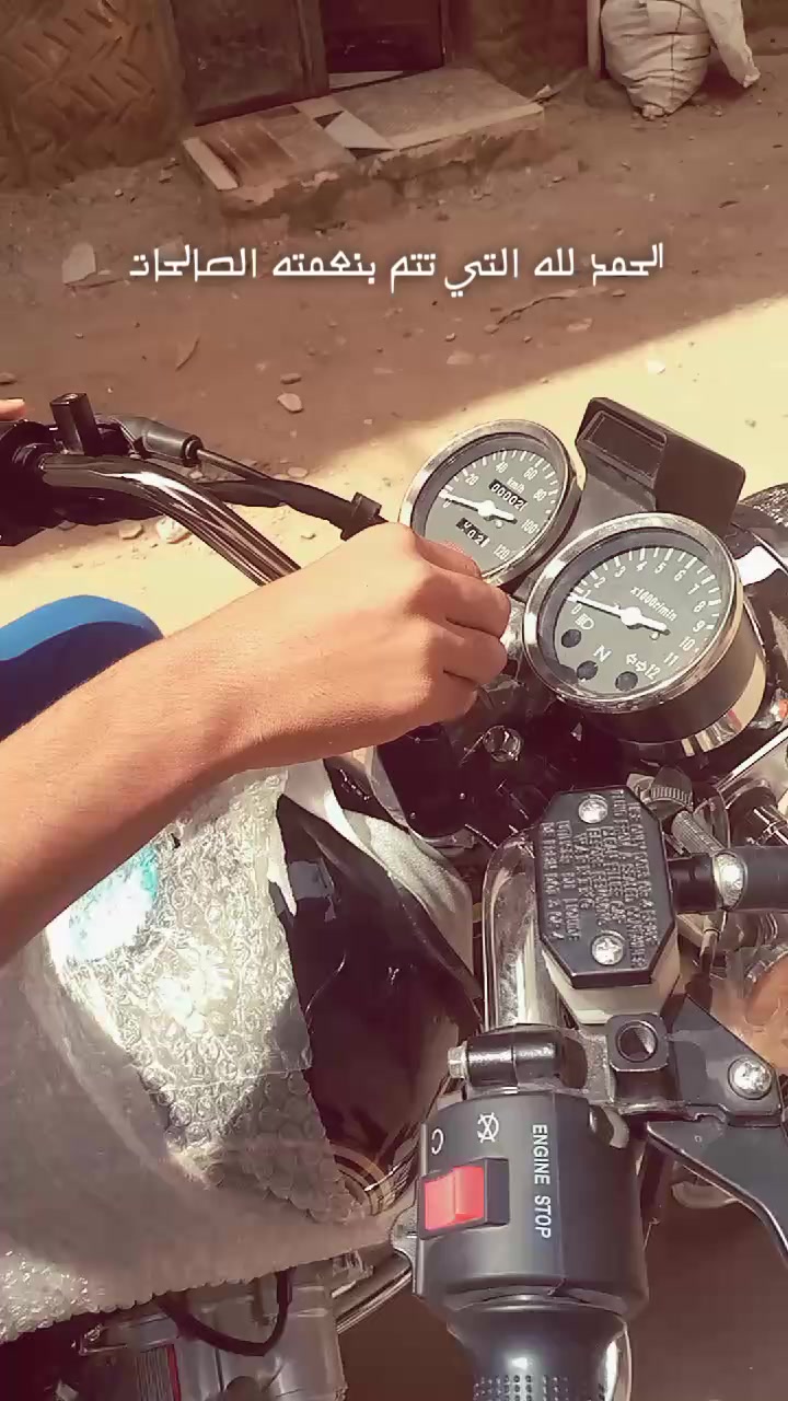 @𓂀 𝐀𝐇𝐌𝐄𝐃 | | ٌآحمد ✨