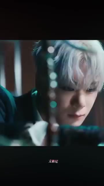 @Moon Bin K-pop oficial