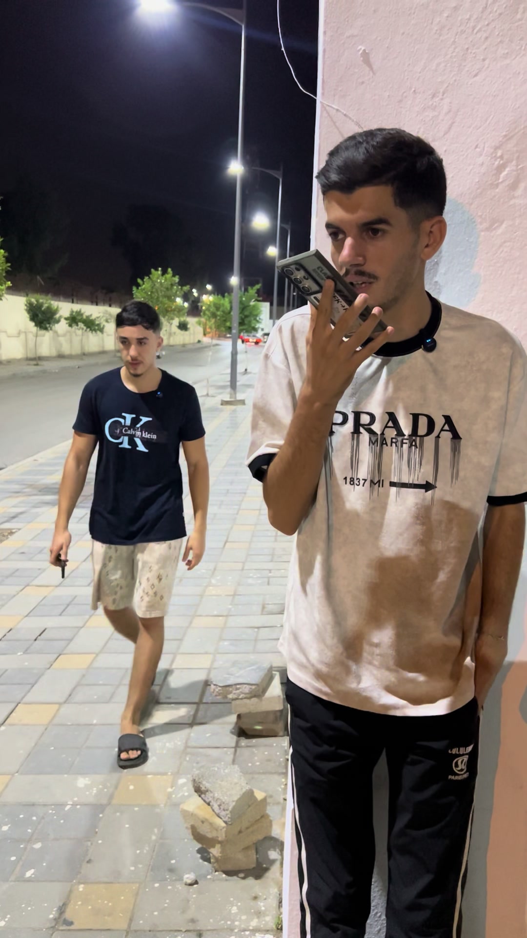 @AmineOne