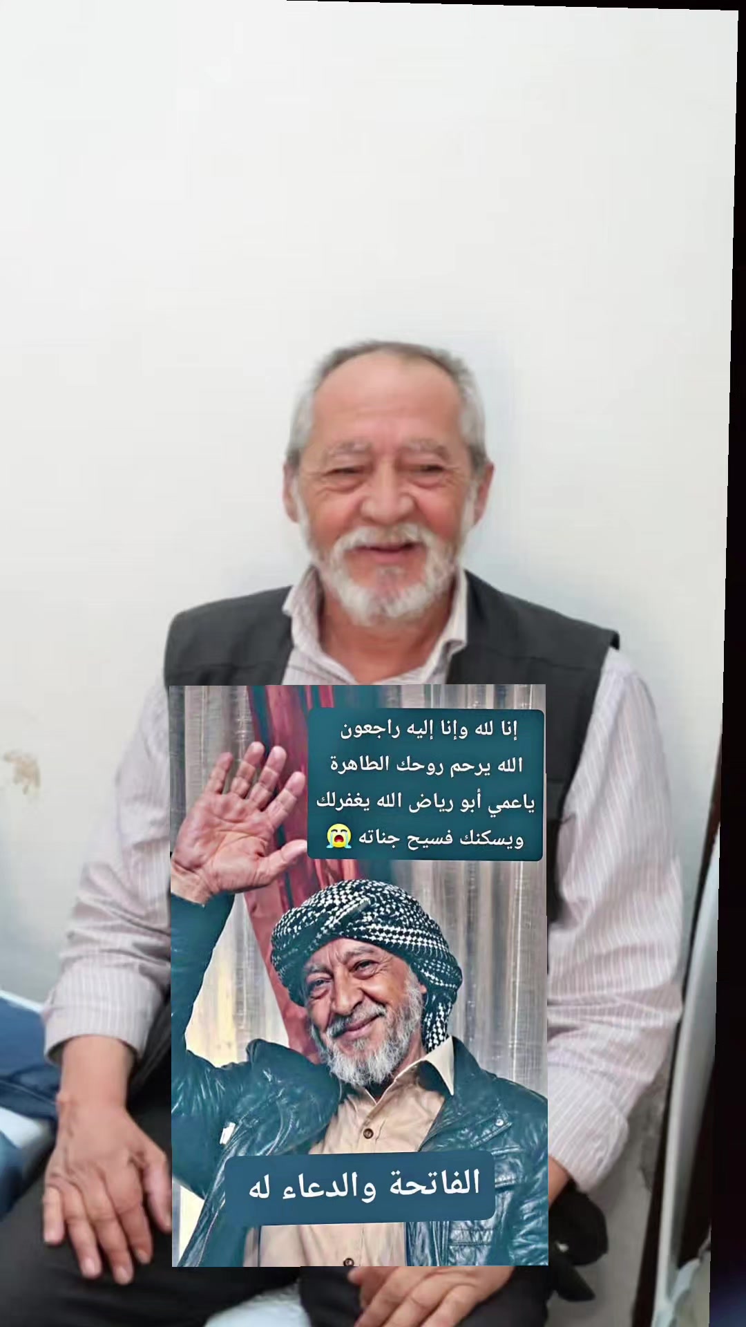 @نجم حداد