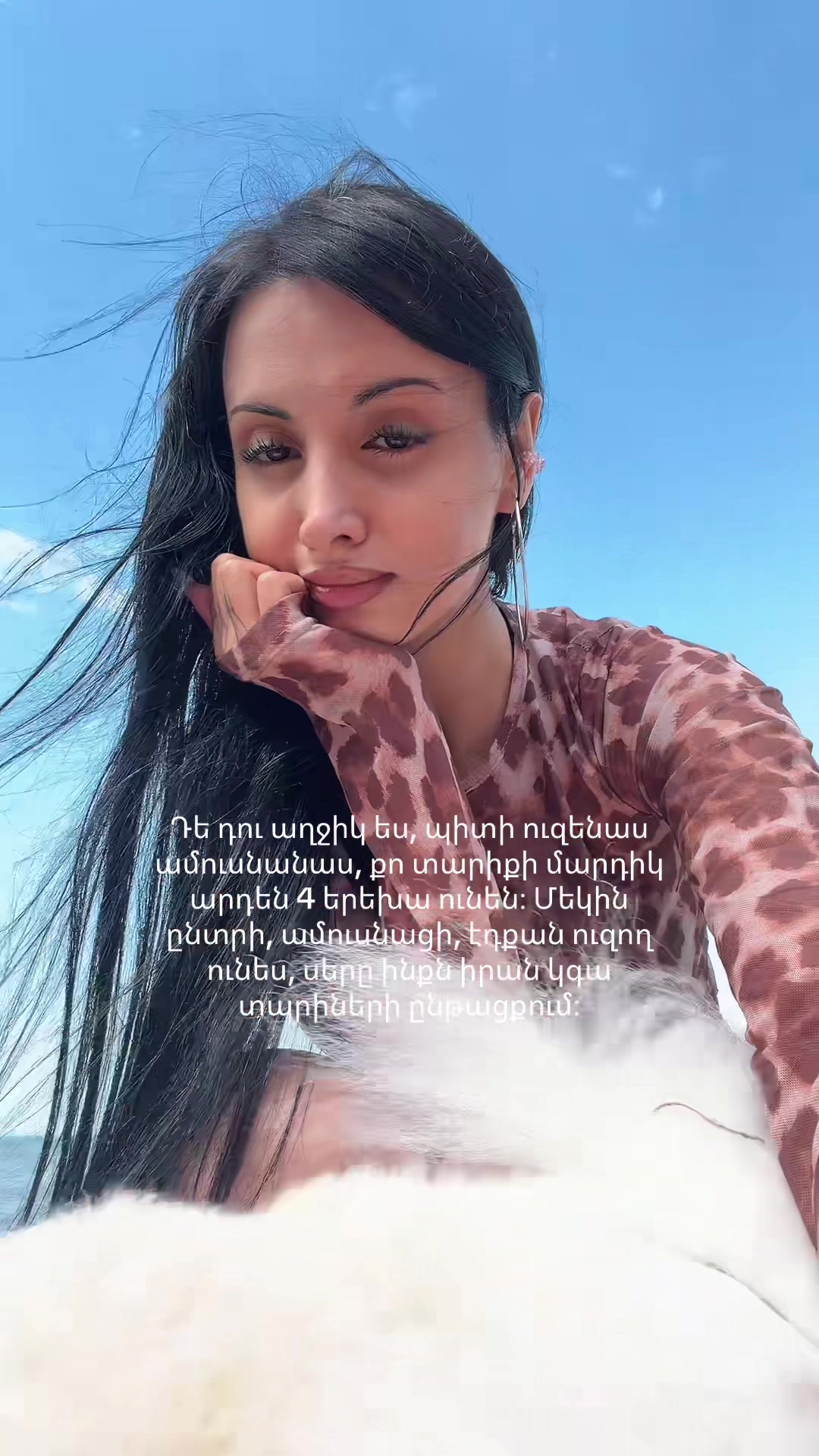 @codiciada97