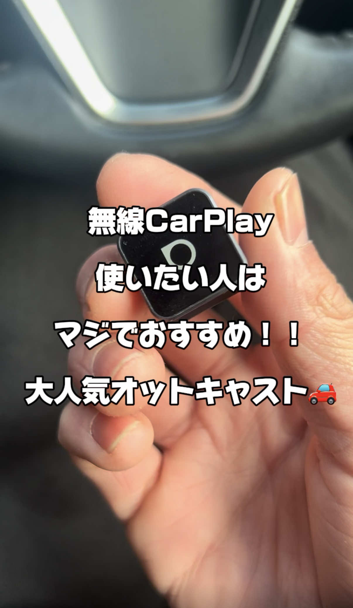 @ガジェラボ🎧