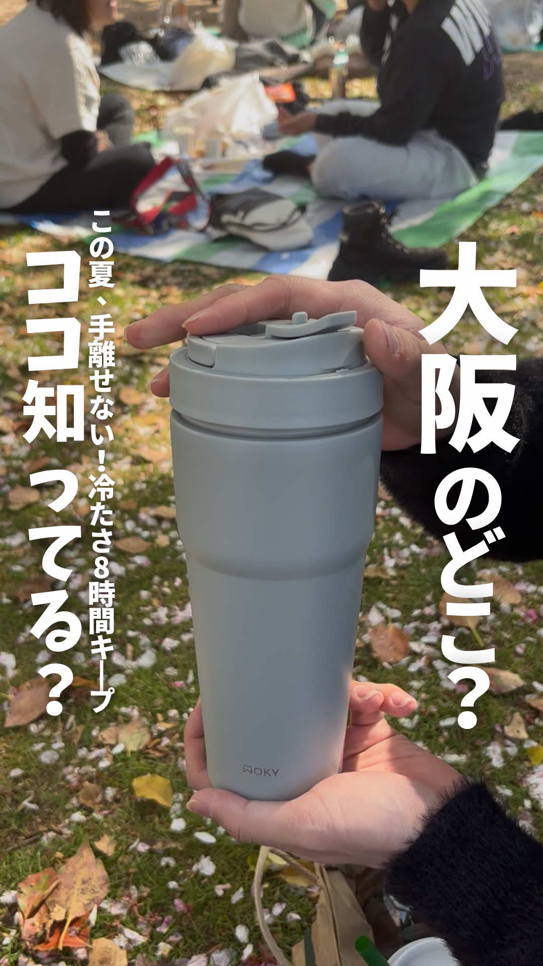 @mana☕️【大阪カフェ紹介】