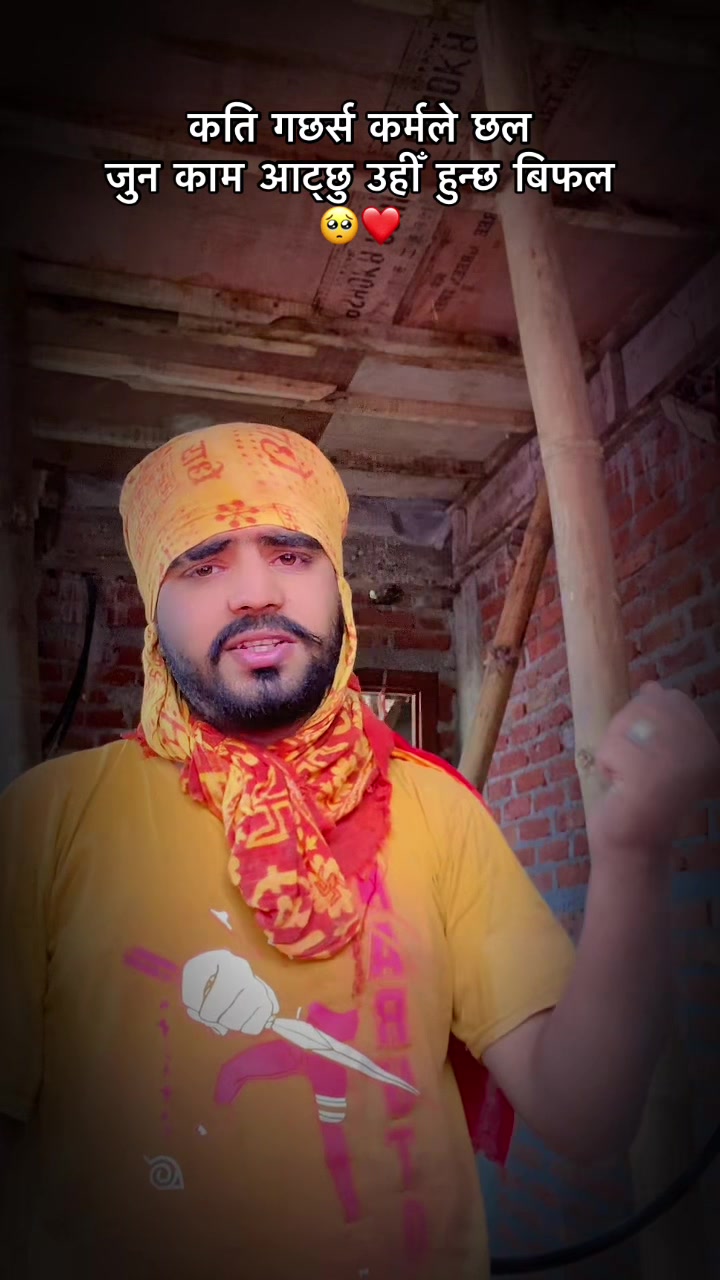 @Saugat Adhikari❤️(Chari🦜)