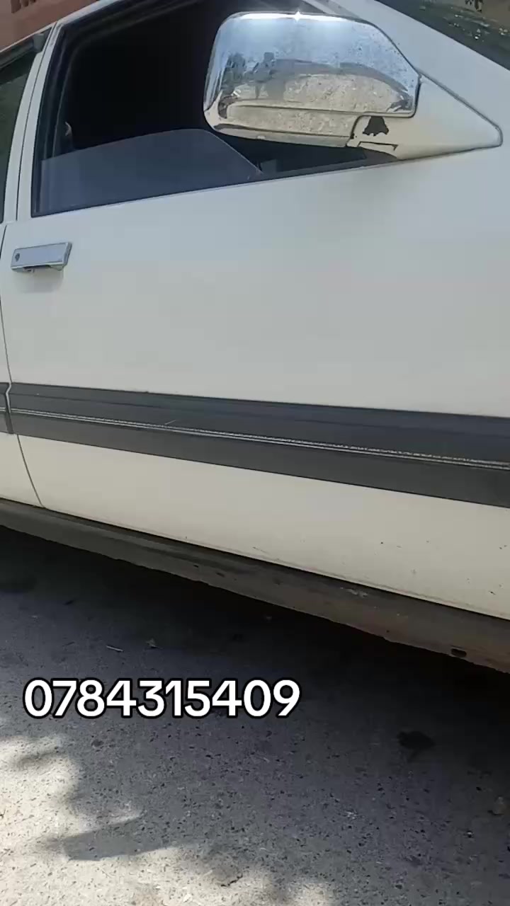@s&oslash;f&icirc;ane B&oslash;k