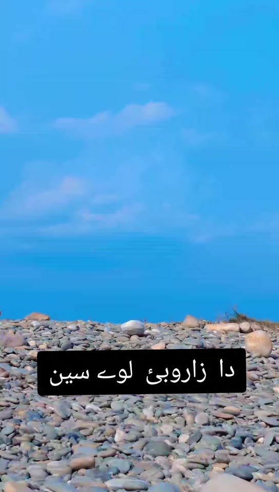 @Only Sarkar