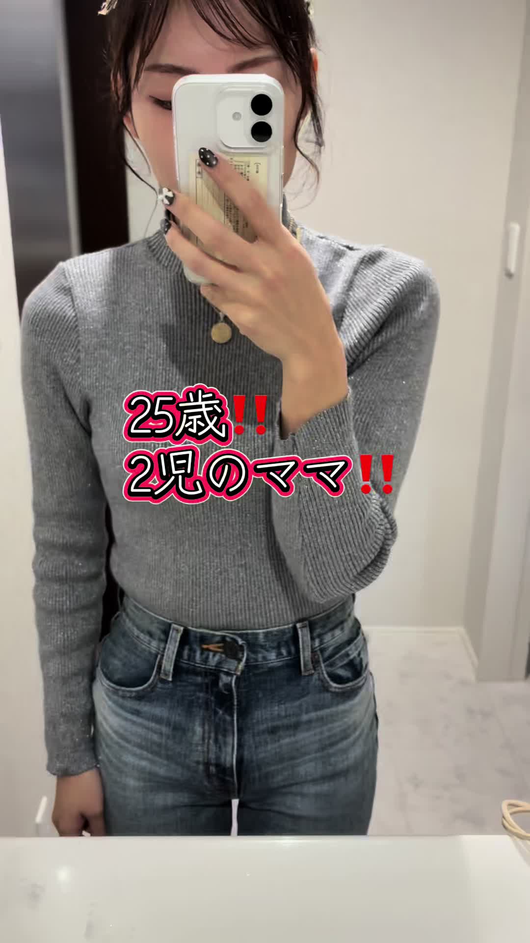 @やんママ💚🌟