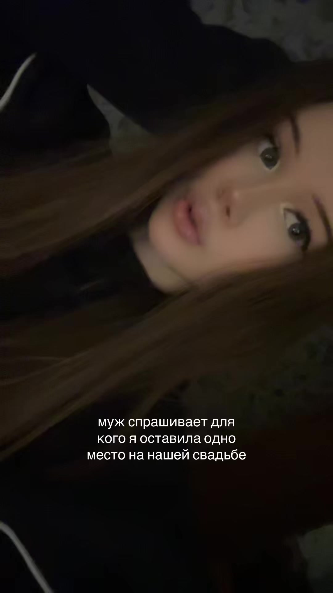@алина тгк:soulxxwn<3
