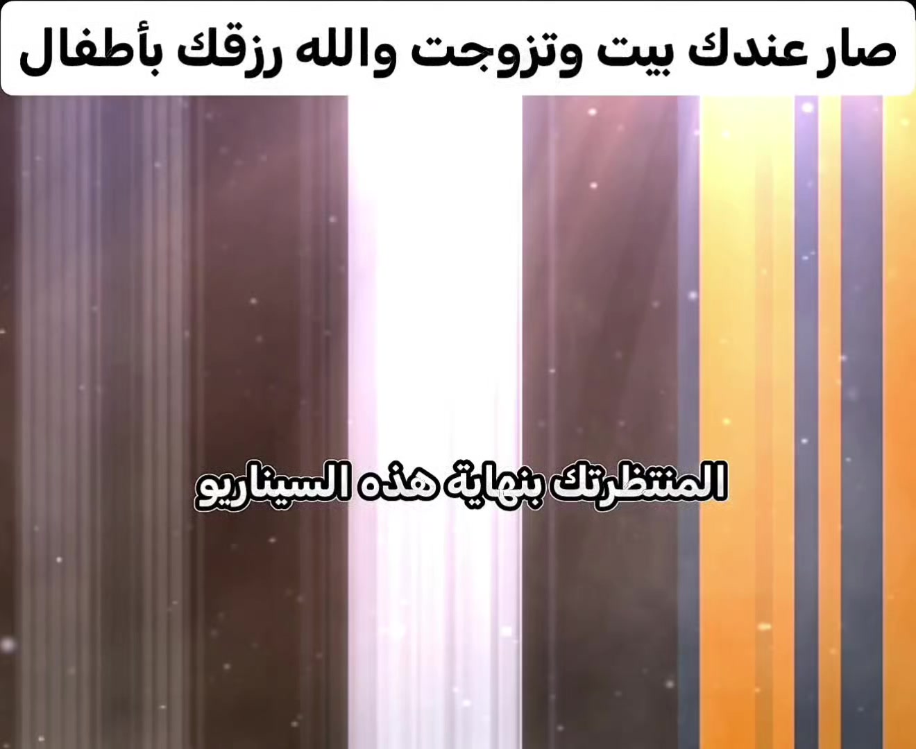 @فخر شارلوت