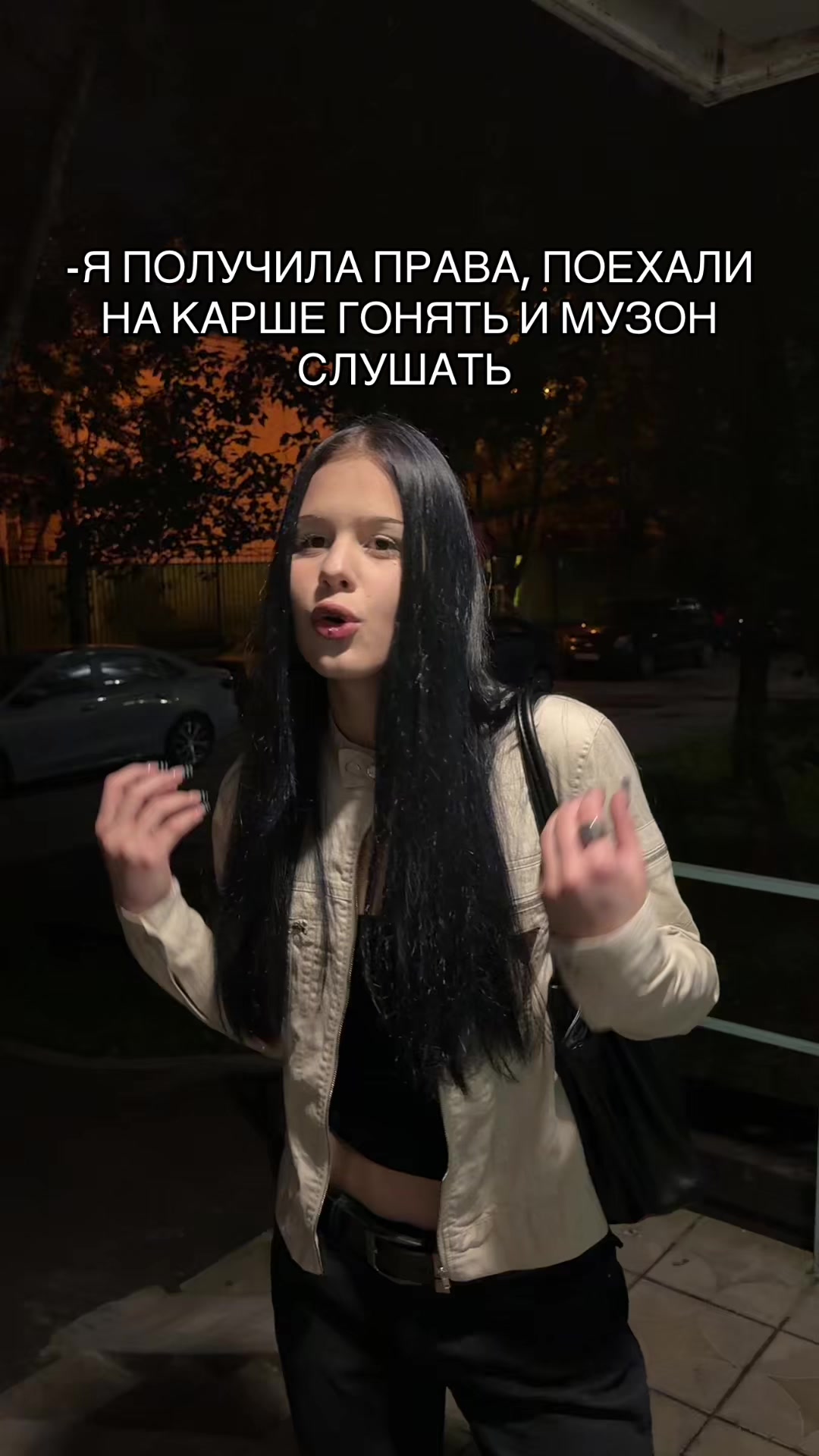 @МАКУКА