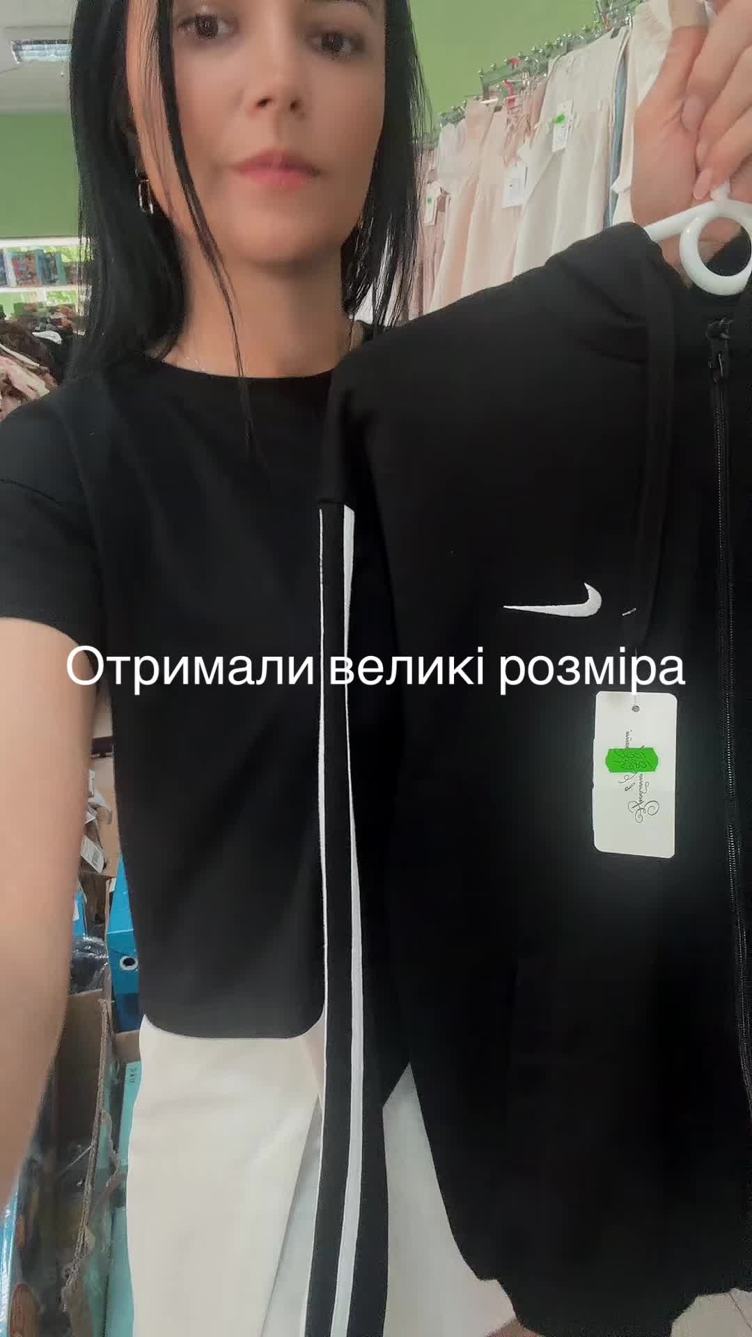 @Disnj