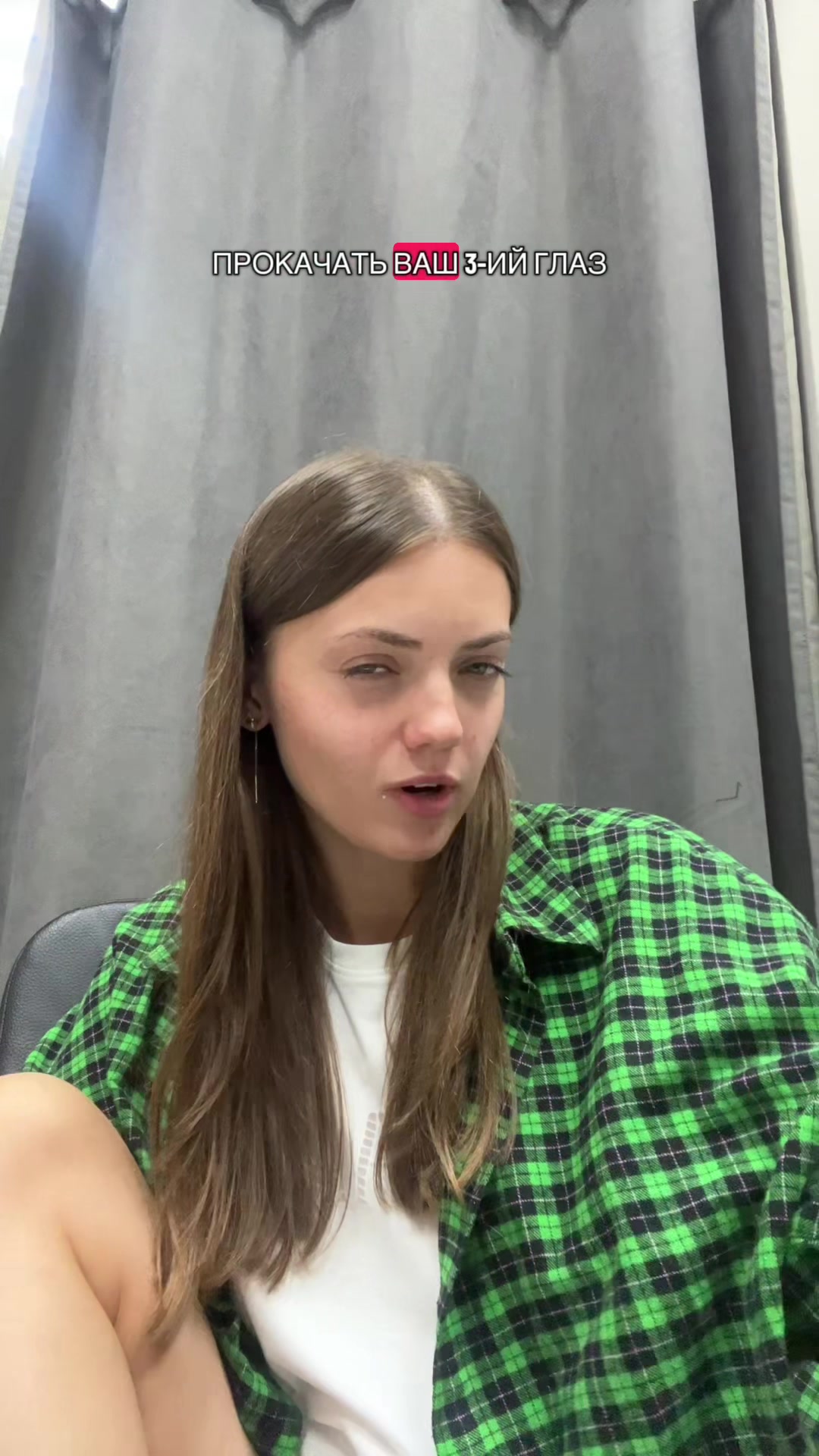 @тгк: Канатный плясун