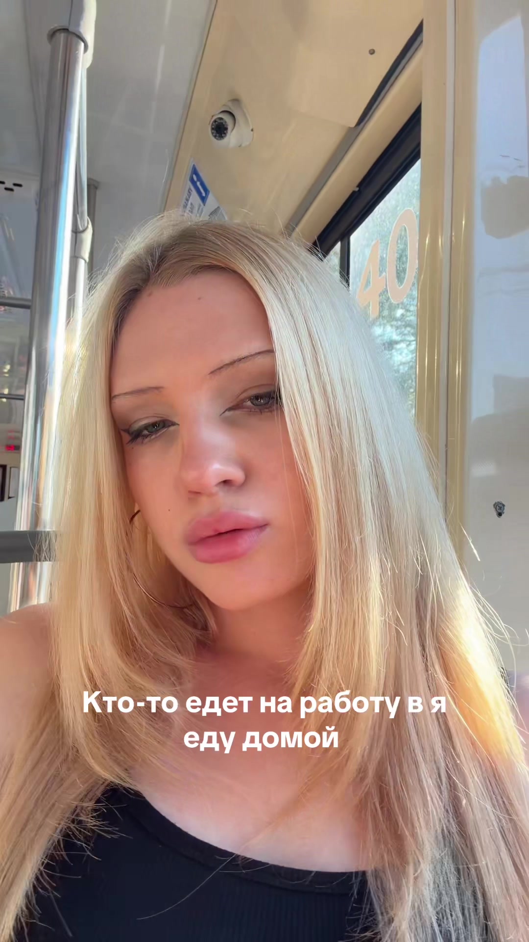 @user_blond67