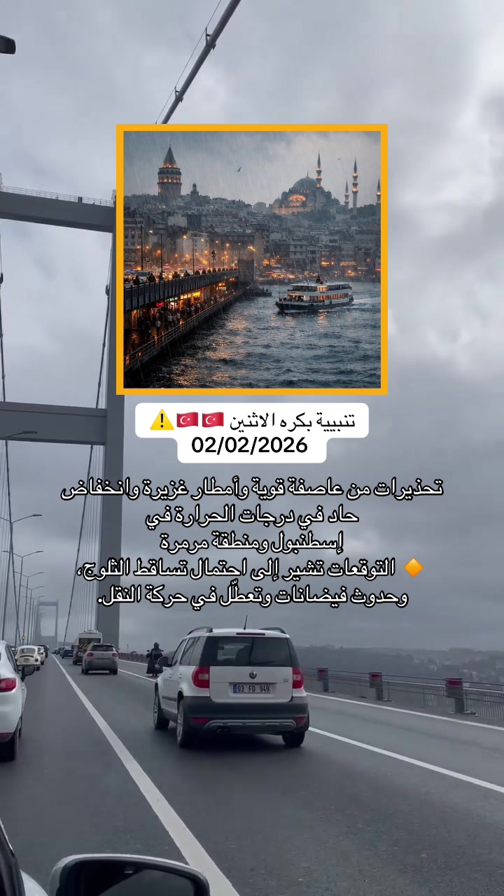 @AHMED 🇹🇷