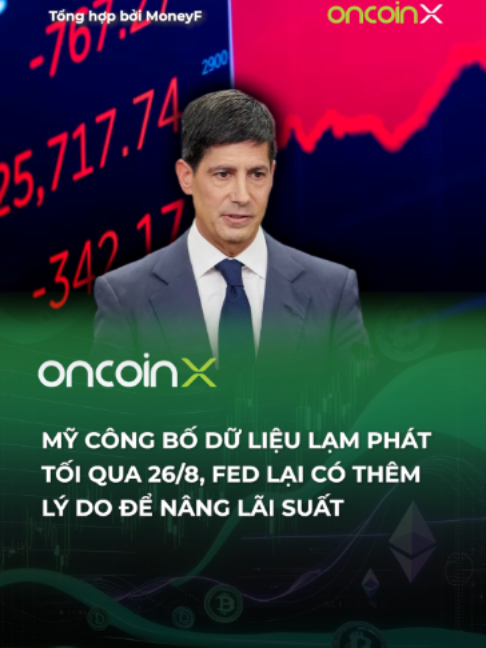 @Oncoin X