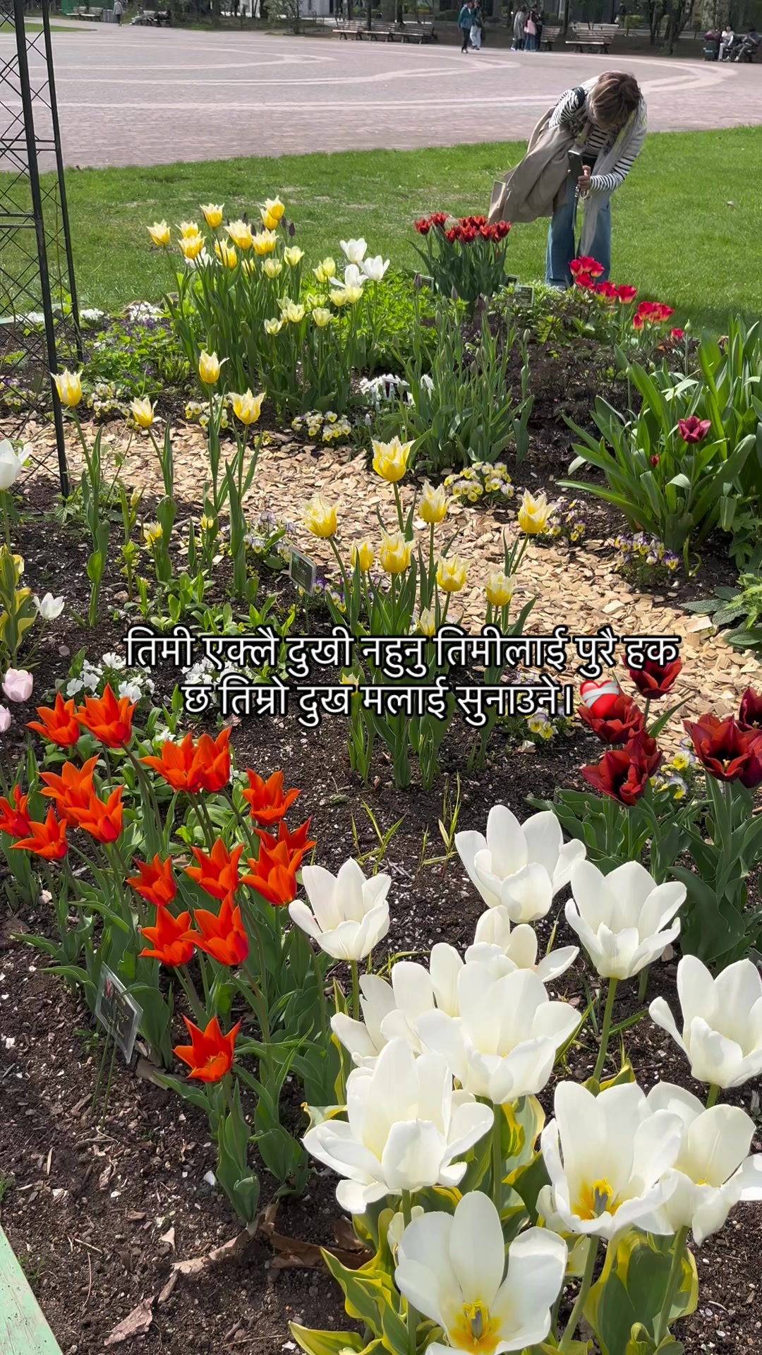@Mr.Chhetri !!