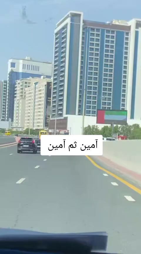 @trun to Allah
