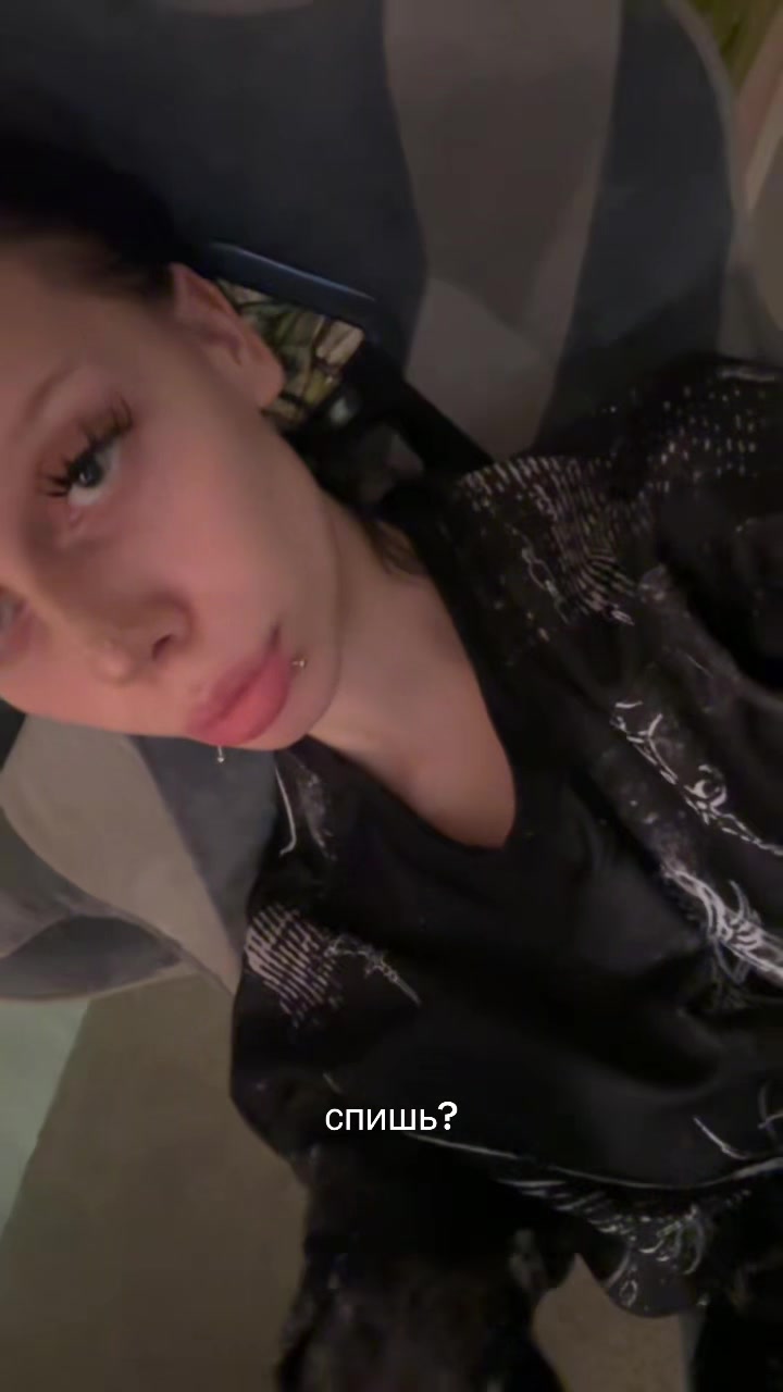 @тгк-treppasekass