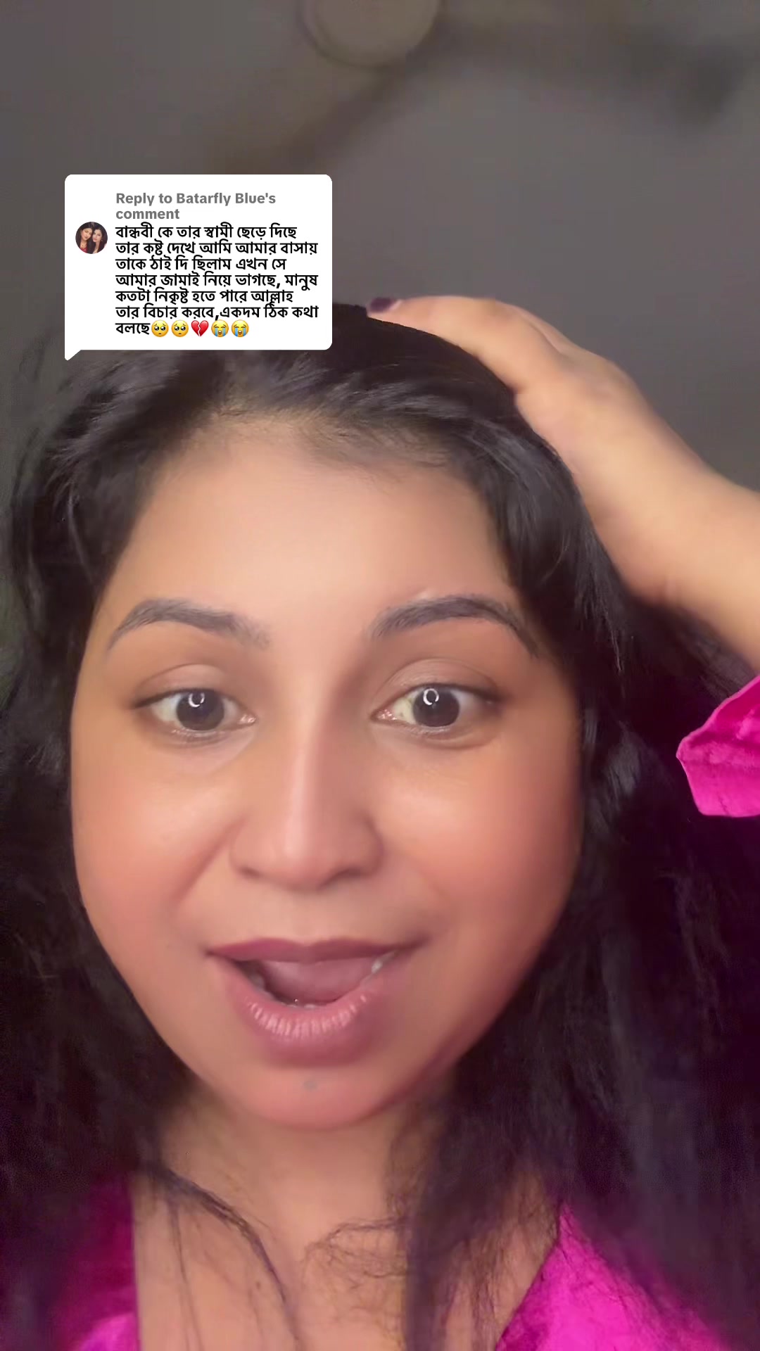 @Sharmin Shila cream apa💎