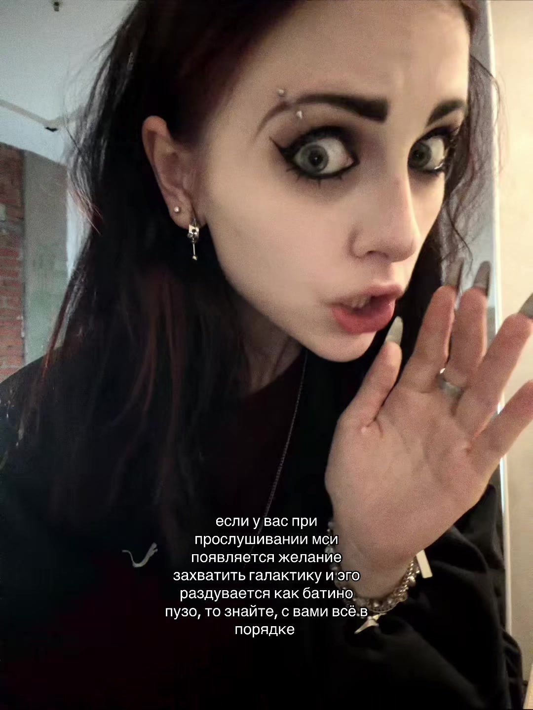@дамбфак 🧨