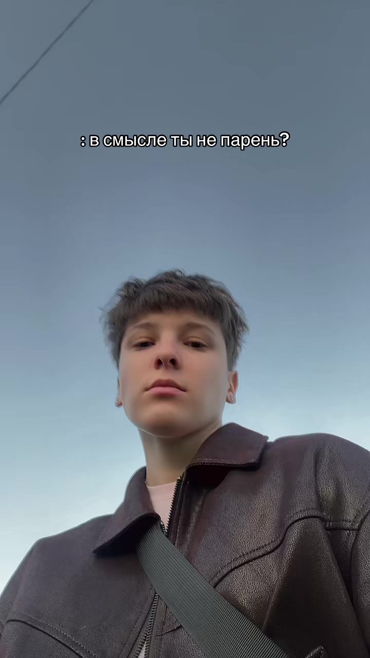 @ГЕРАКОВА 🙏🏻