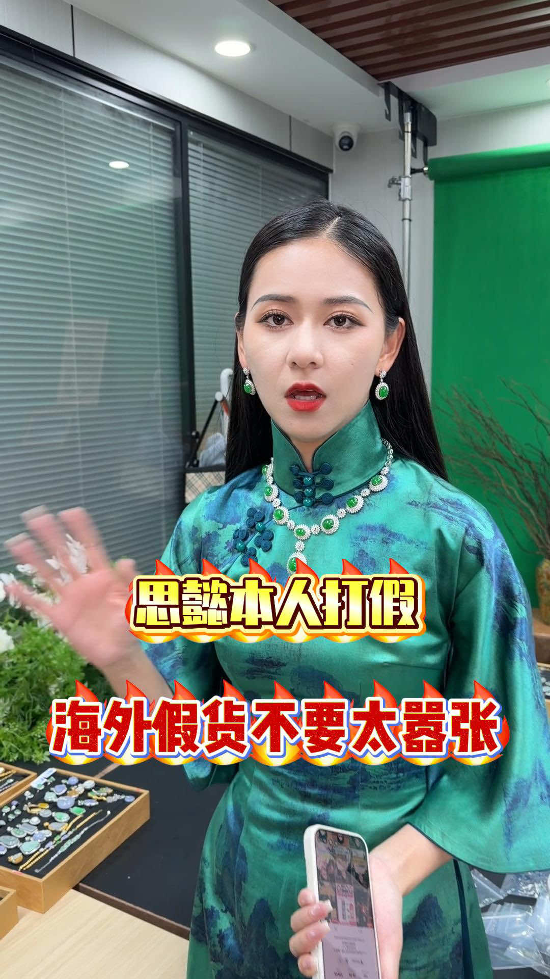 @劉思懿