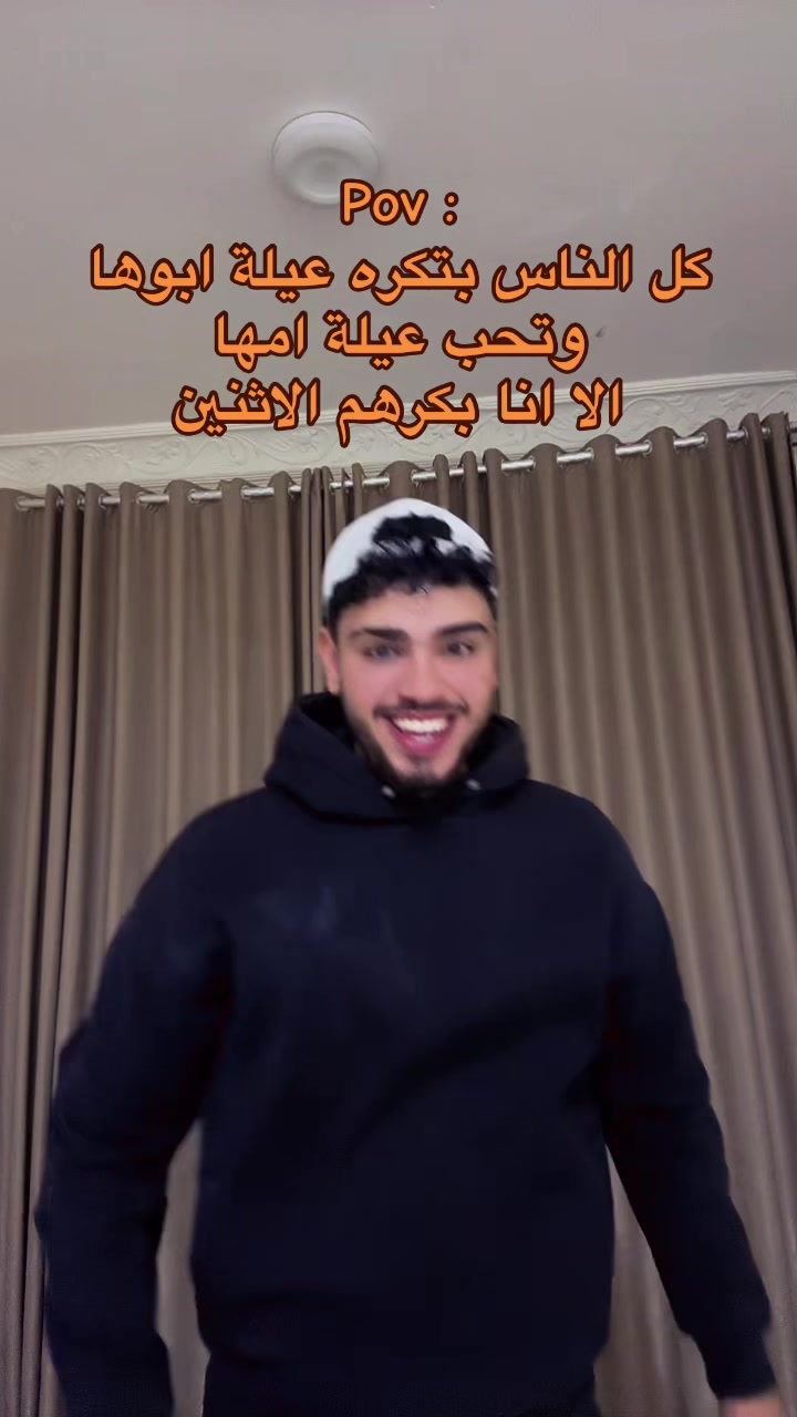 @تس