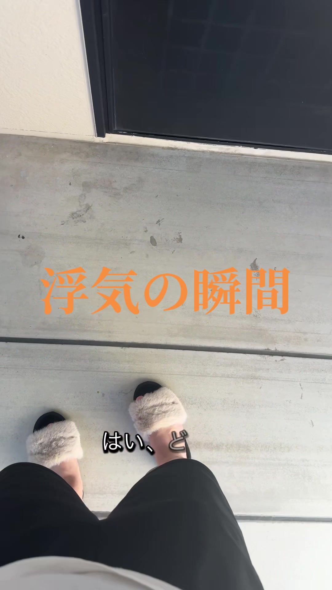 @れいぽん
