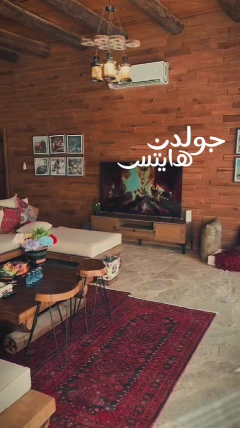 @Golden Heights - جولدن هايتس