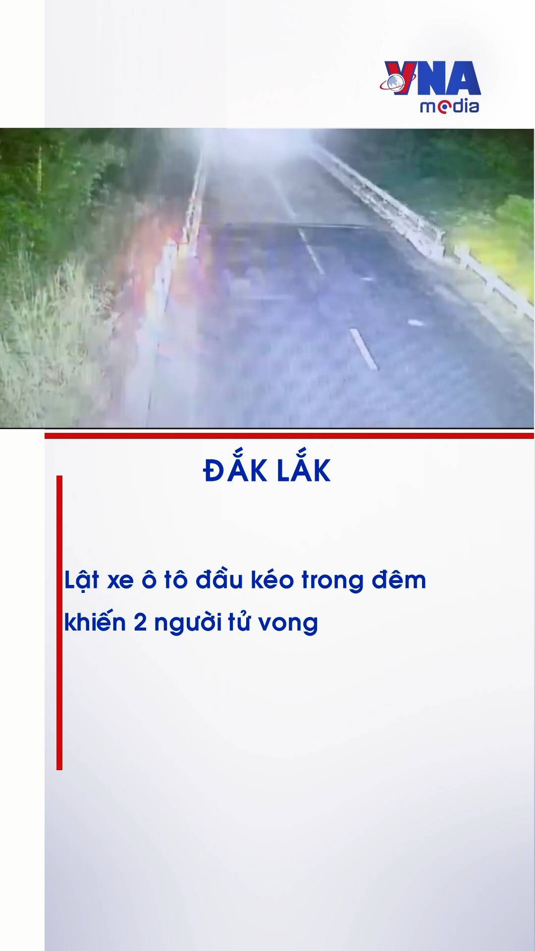 @Nội dung số và Truyền thông