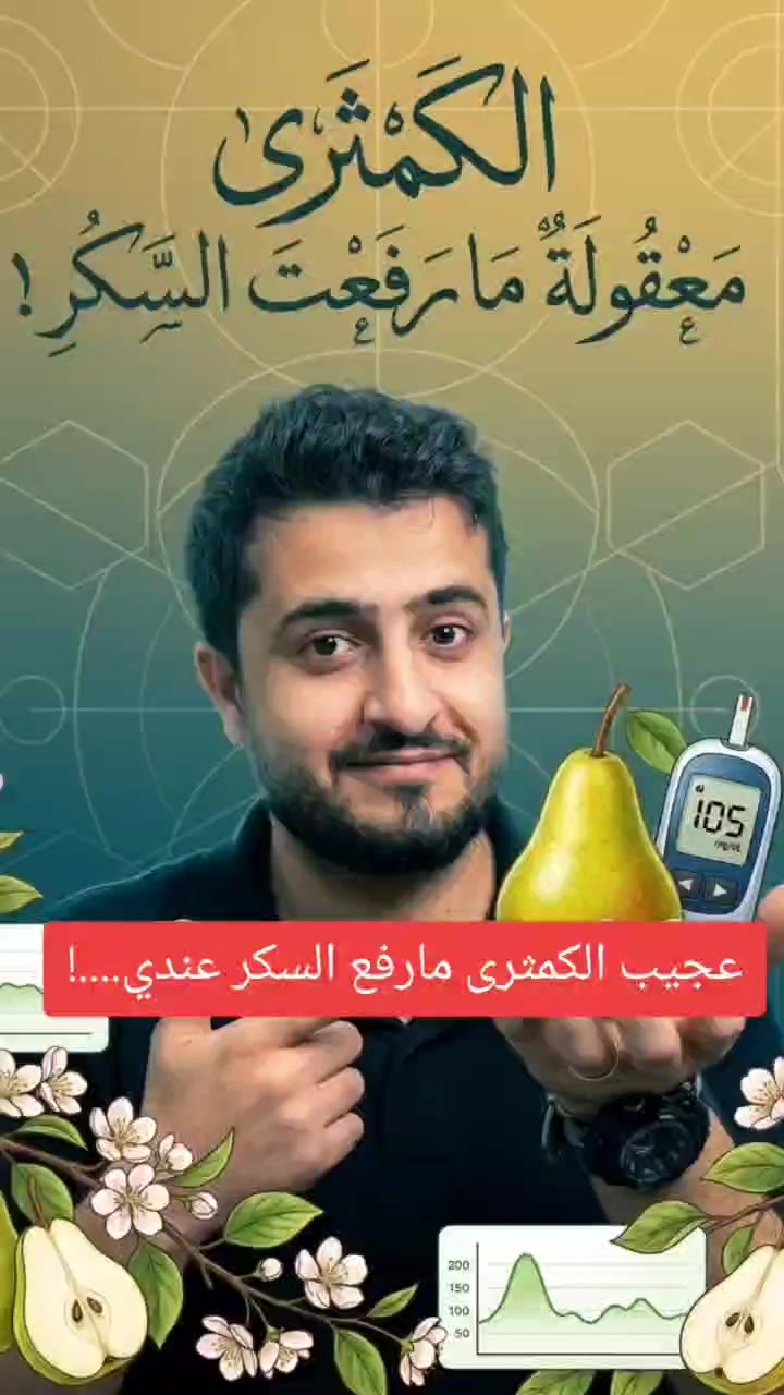 @Shehab-شهاب