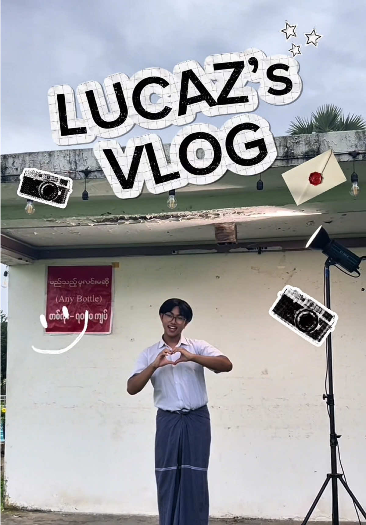 @Lucaz卢