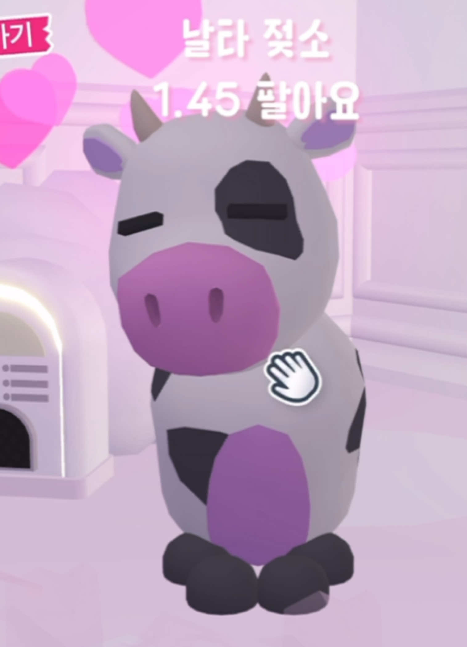 @다은