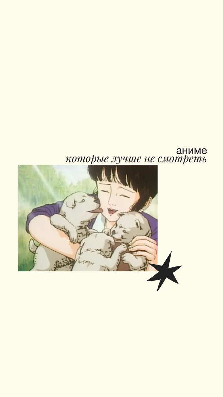 @эскаптичка
