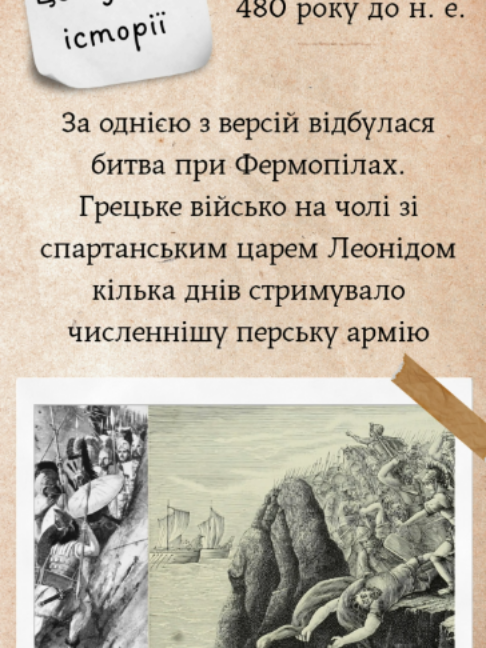 @ТЕСHNOLOGY СЕNTЕR PC®