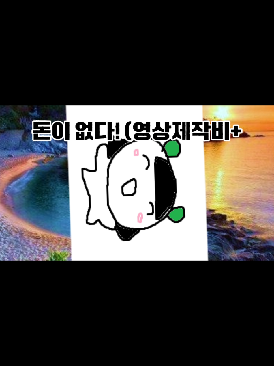 @경상도군덕구할배