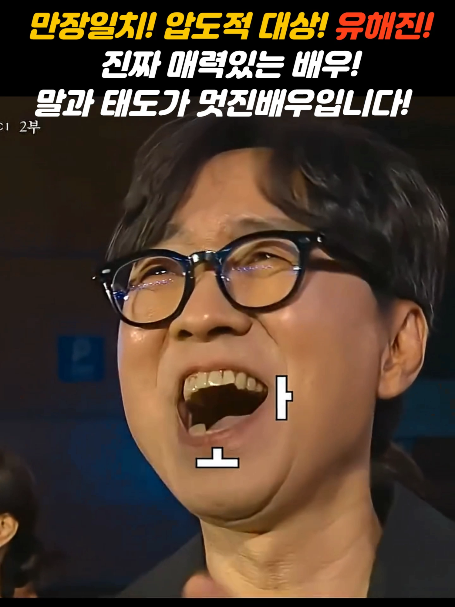 @세상바라기