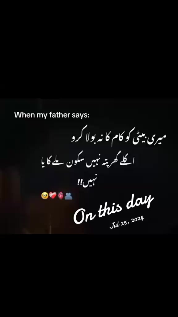 @درویش