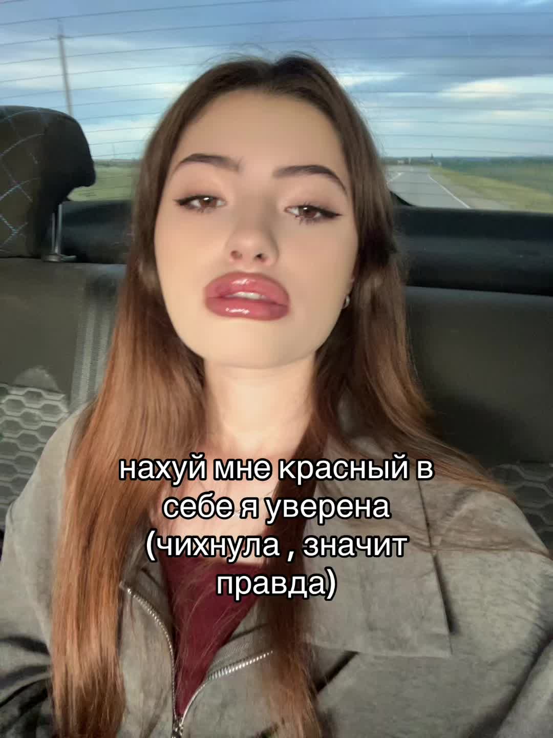 @𝐀𝐧𝐧а𝐛𝐞𝐥'