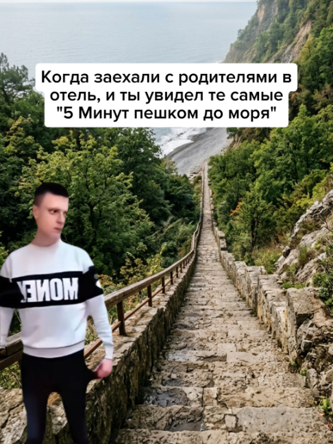 @Жирный заяц