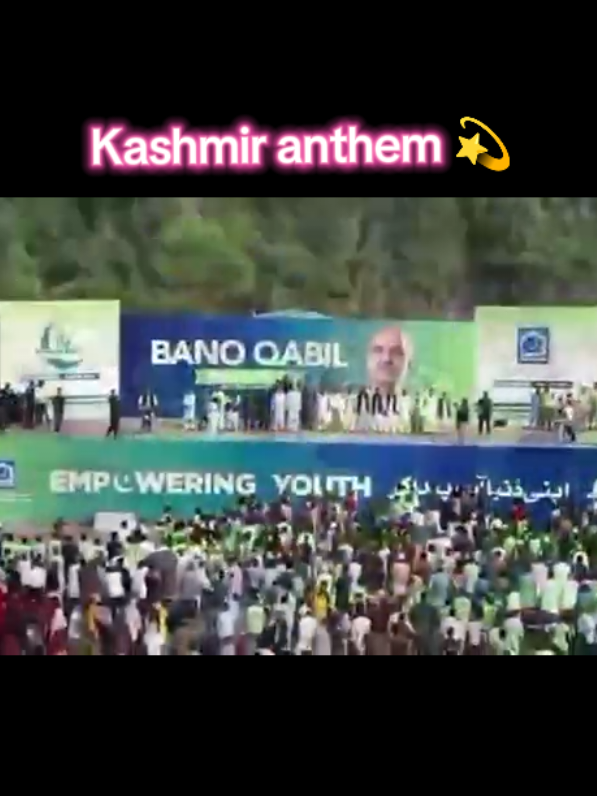 @🫀 Soul of Kashmir 🫀