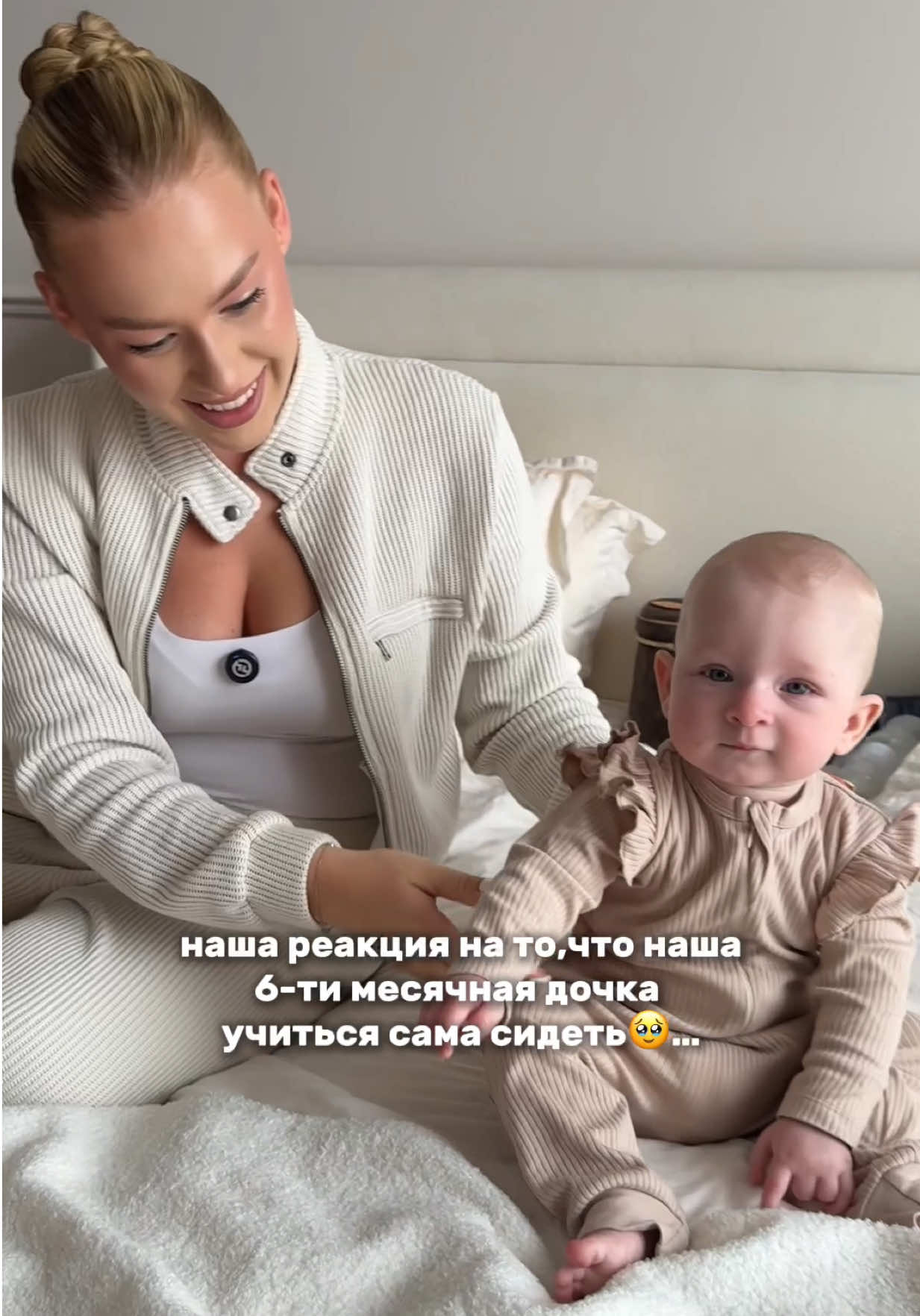 @🧡Маша и Роберт🧡