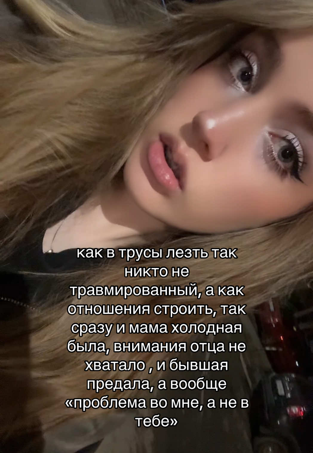 @locensmell