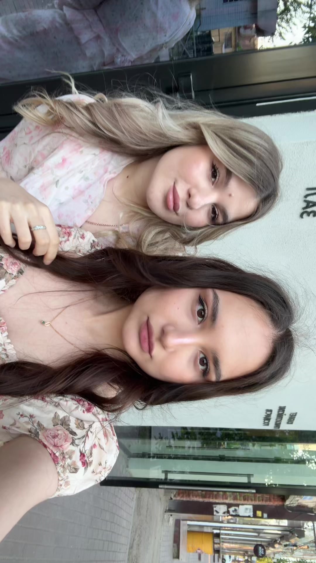 @ДиШа