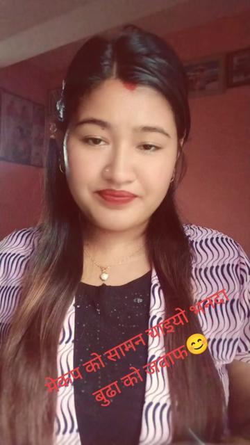@anishanepali572