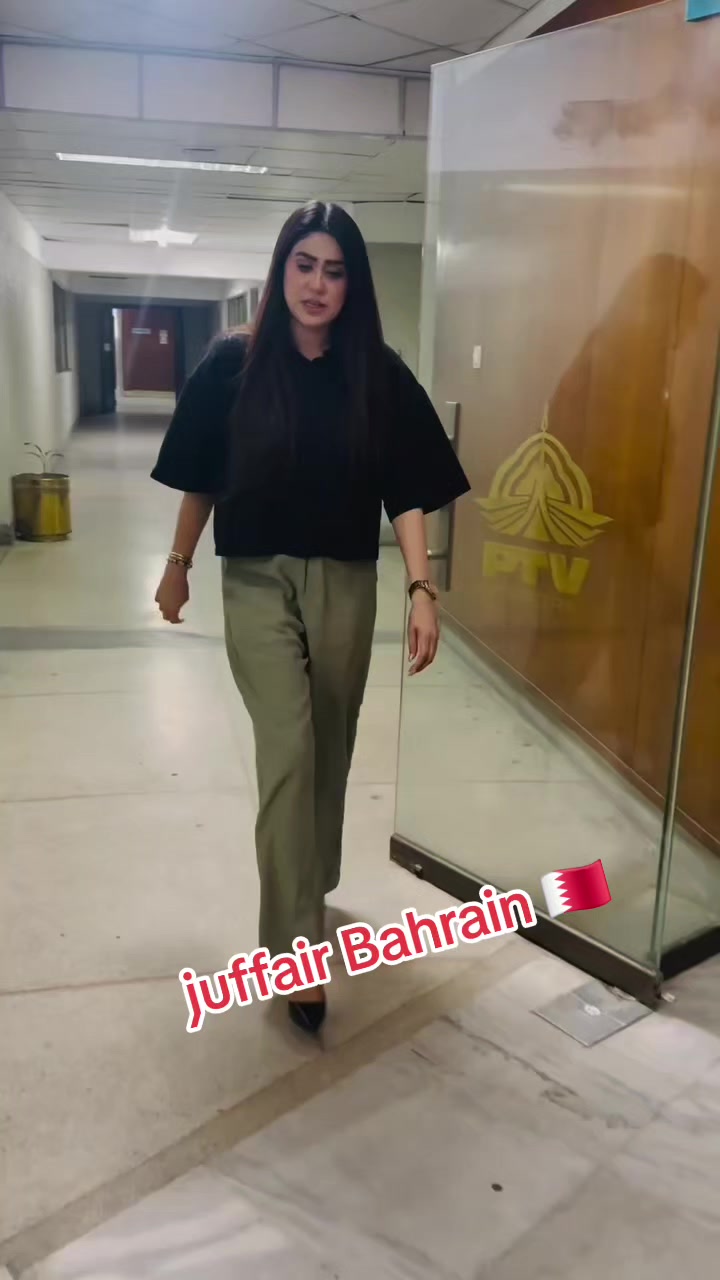 @biko_Bahrain