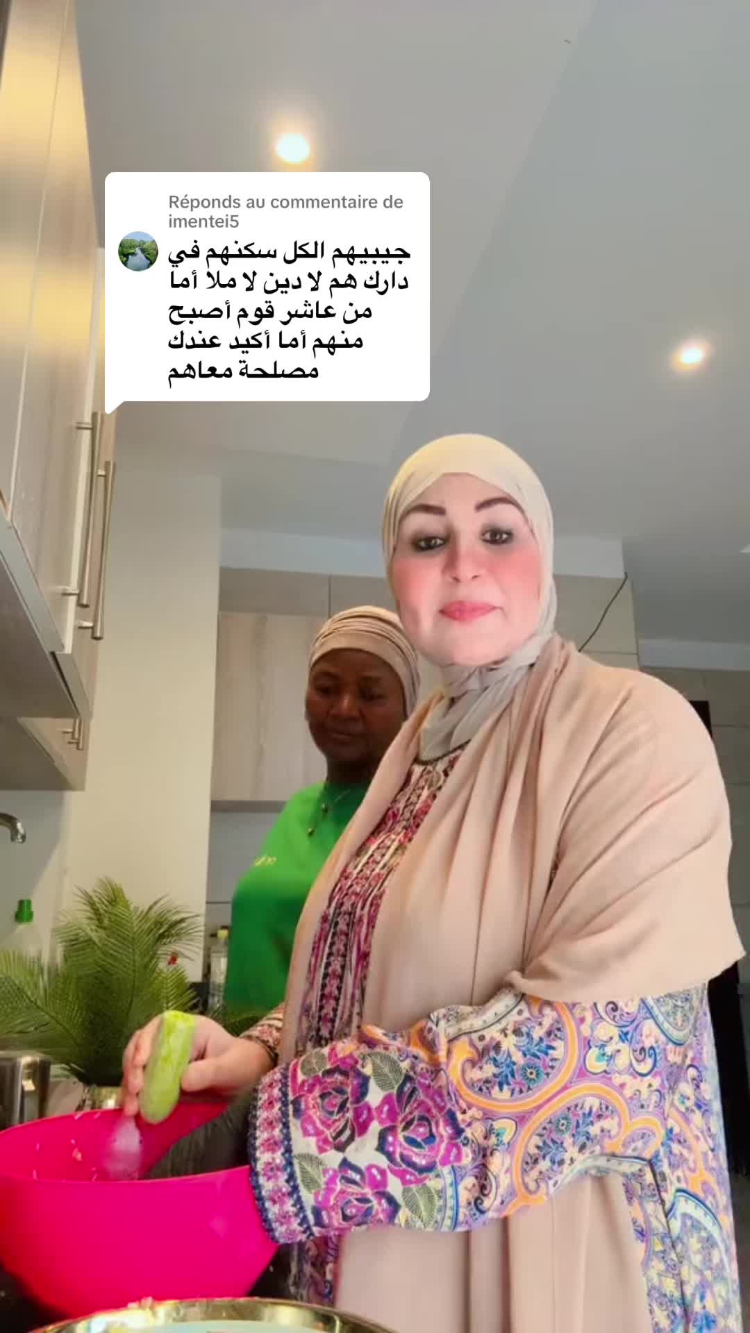 @Souadselmi