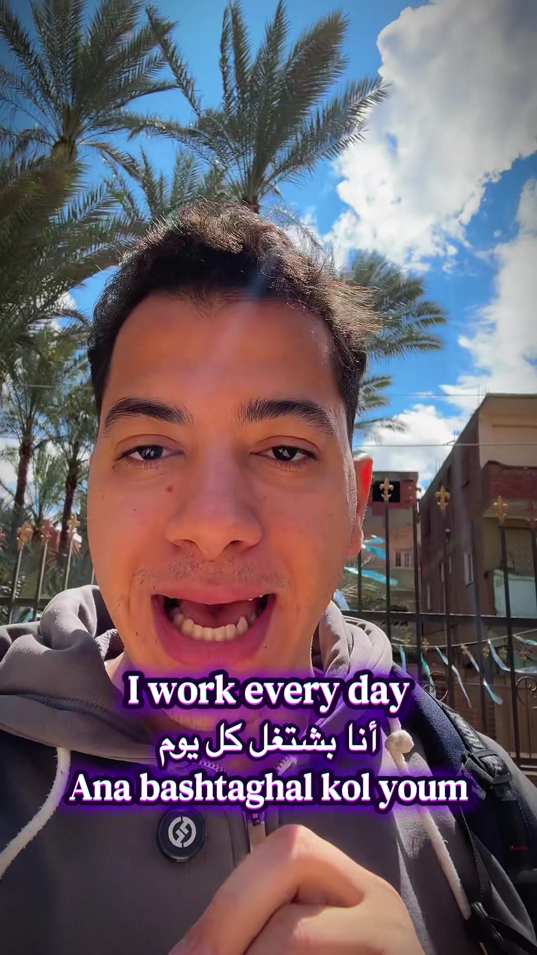 @Ali